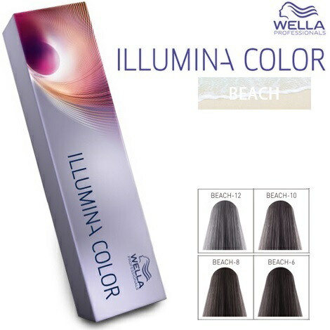 楽天市場】ウエラ イルミナカラー サンセット 80g (1剤) 医薬部外品