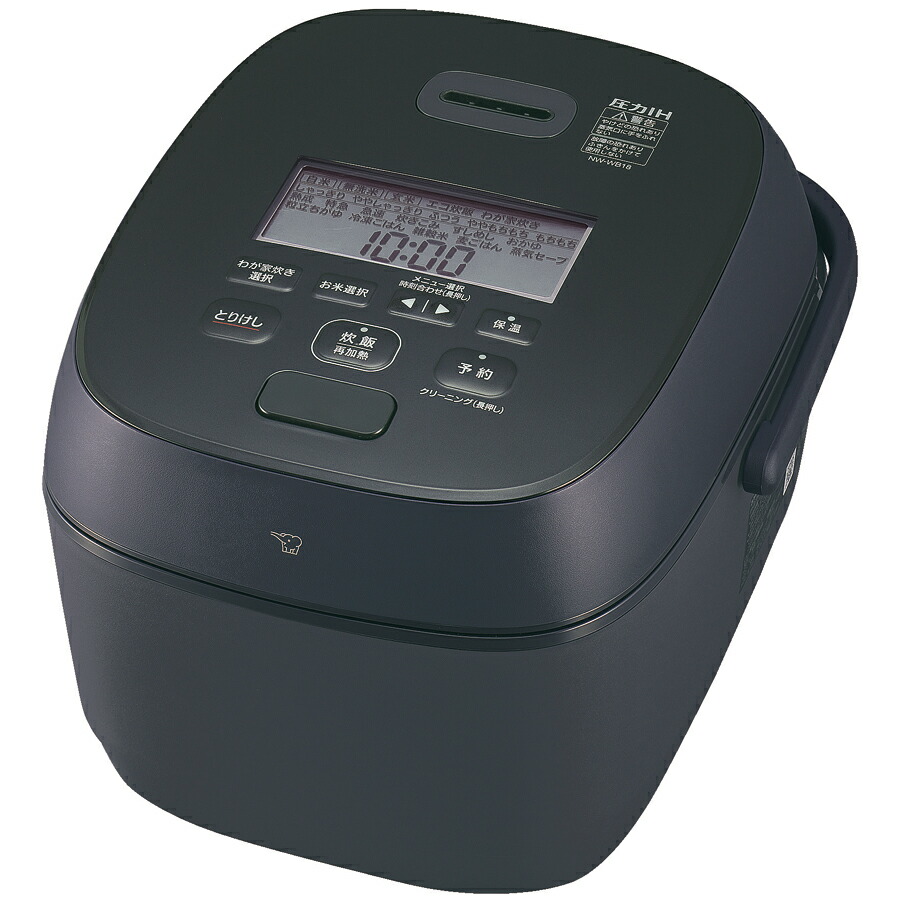 楽天市場】[NW-WB18-BZ] 豪熱大火力 象印 炊飯器 圧力IH炊飯ジャー