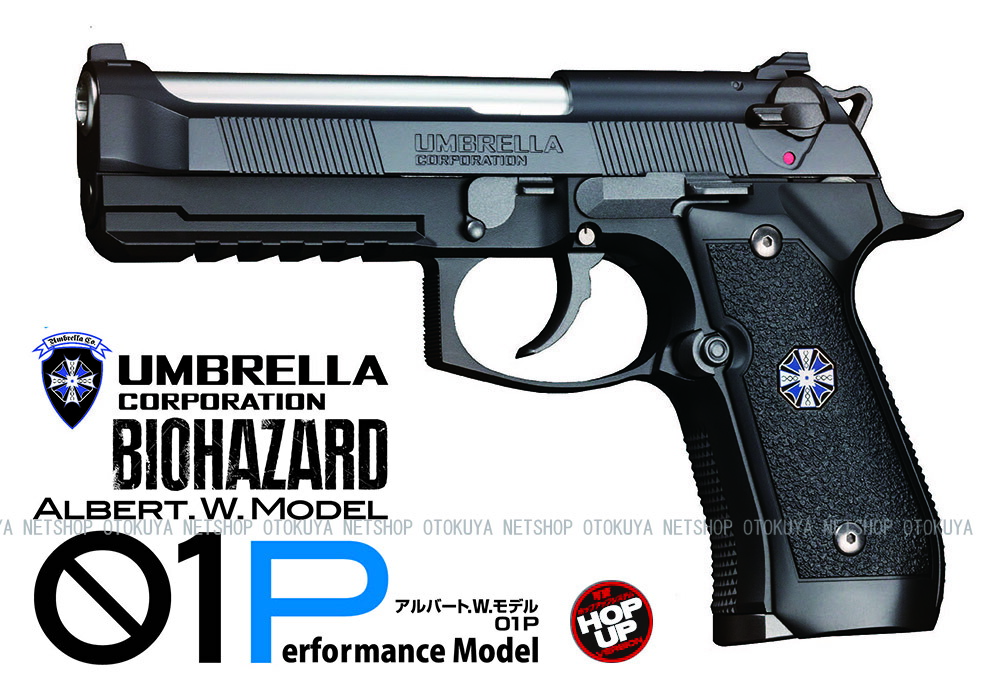 楽天市場】【新品】【即納】東京マルイ ガスブローバック SG-09R