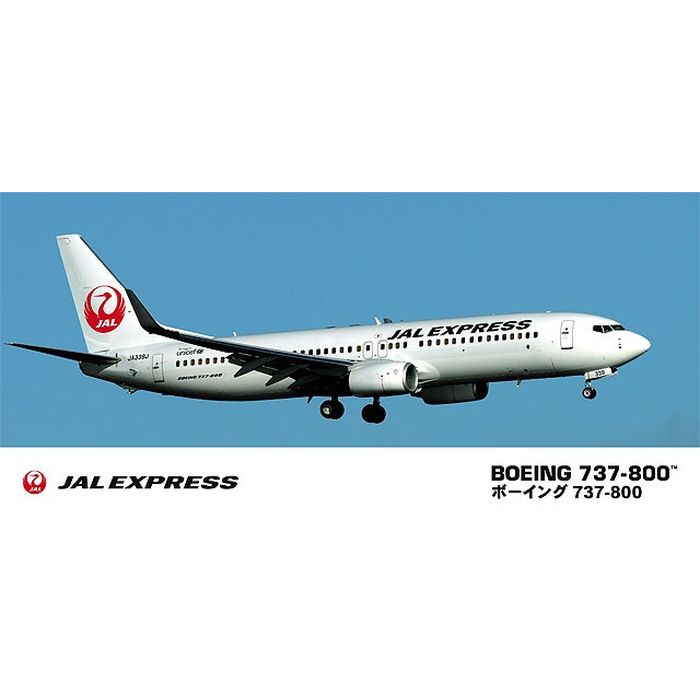 楽天市場】39 JAL エクスプレス ボーイング737-800 ハセガワ 10739