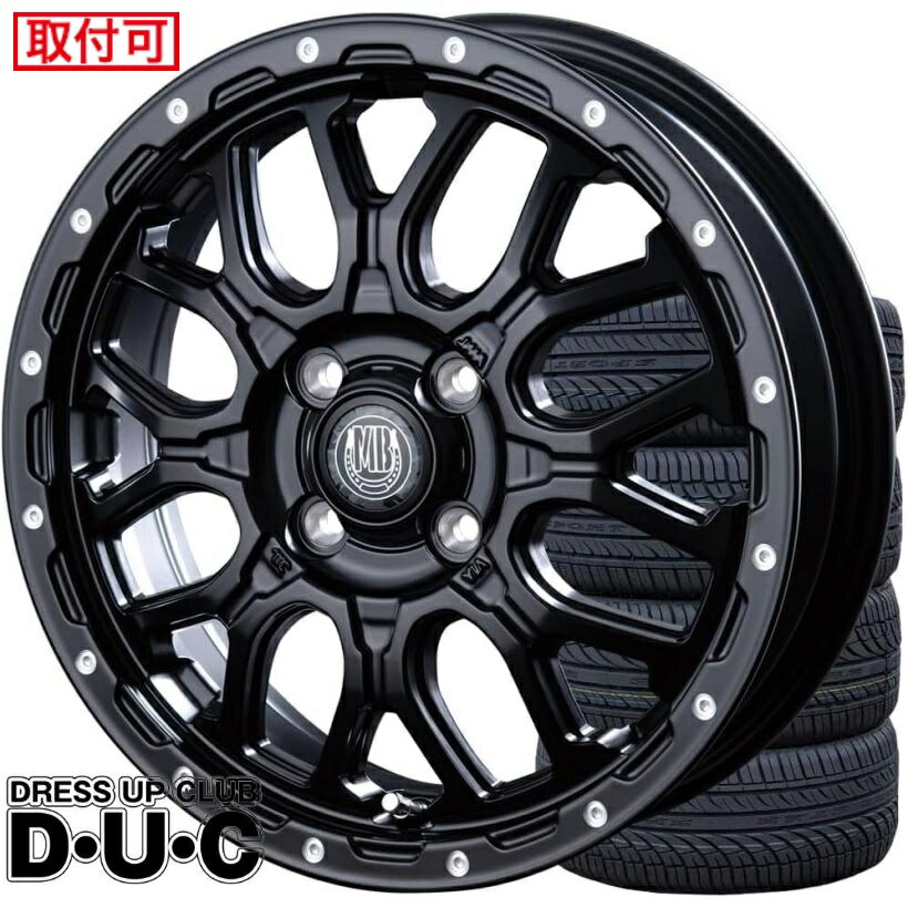 楽天市場】【タイヤ交換可能】12インチアルミホイールタイヤセット 軽