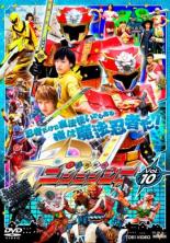 楽天市場】【送料無料】 〔中古〕 DVD 手裏剣戦隊ニンニンジャー 1〜12