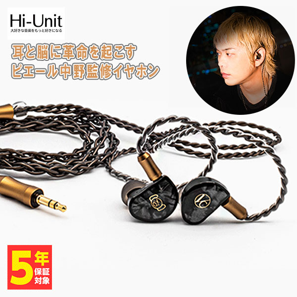 楽天市場】Kiwi Ears Orchestra Lite Blue ブルー キウイ・イヤーズ