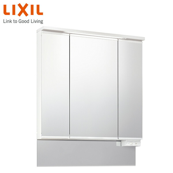 楽天市場】洗面化粧台 ミラーキャビネット 幅75cm 3面鏡全収納タイプ