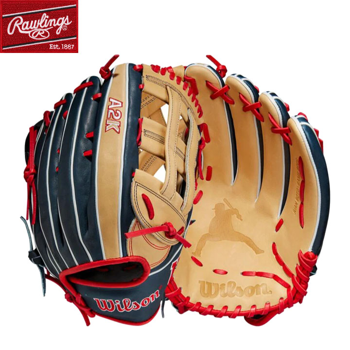 楽天市場】【ムーキ_ベッツ モデル】 2024 ウィルソン DUAL 野球 硬式