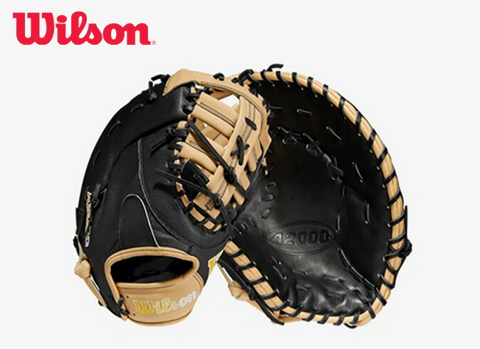 Wilson A2K ムーキーベッツモデル グローブ 12.5インチ 右利き用