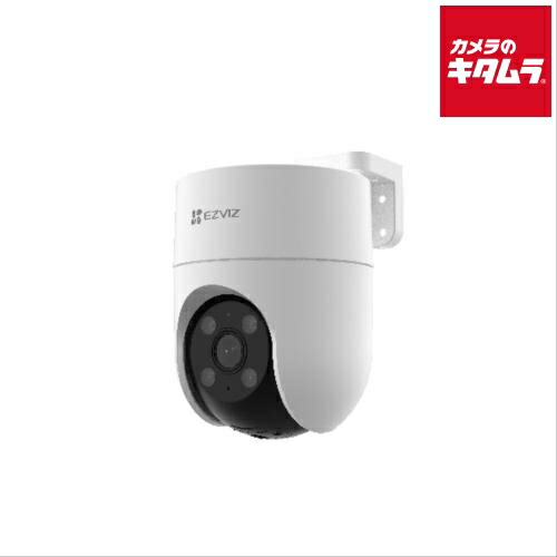 楽天市場】QBiC CLOUD CC-2L クラウド型セキュリティカメラ エルモ
