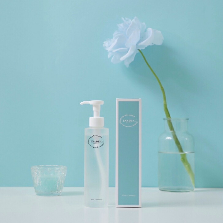 楽天市場】【ガチャでクーポンGET】エナディア エンリッチセラム 50ml