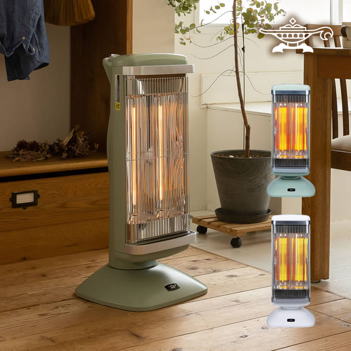 楽天市場】Aladdin アラジン 遠赤グラファイトヒーター（2灯管）【電気