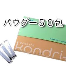 楽天市場】コンドリプラス サプリ ゼオライト カプセル 300粒 kondori+