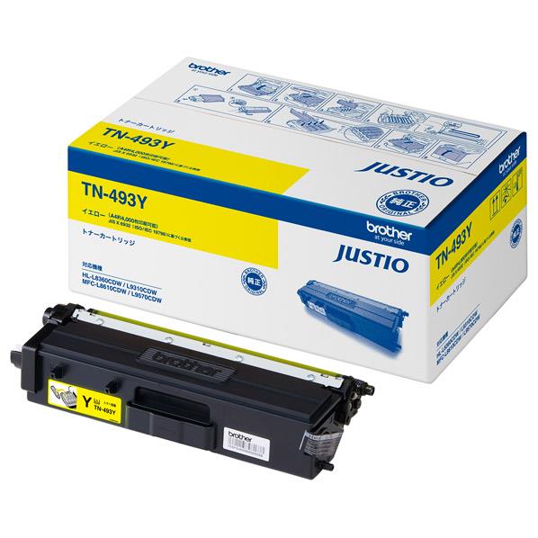 楽天市場】ブラザー トナーカートリッジ ブラック JUSTIO TN-493BK