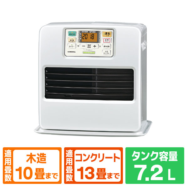 楽天市場】コロナ 石油ファンヒーター S32タイプ (WM)マットホワイト