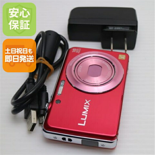楽天市場】【中古】 新品同様 DMC-FH8 ピンクゴールド 安心保証 即日