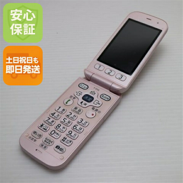 楽天市場】【未使用品〜中古品】富士通 らくらくホン F-02J docomo版
