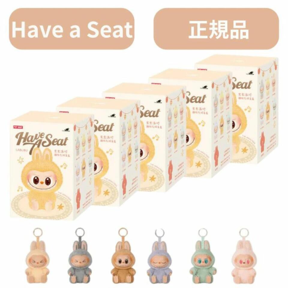 楽天市場】当日16：30まで注文確定で即日発送【3ピース・正規品 保証