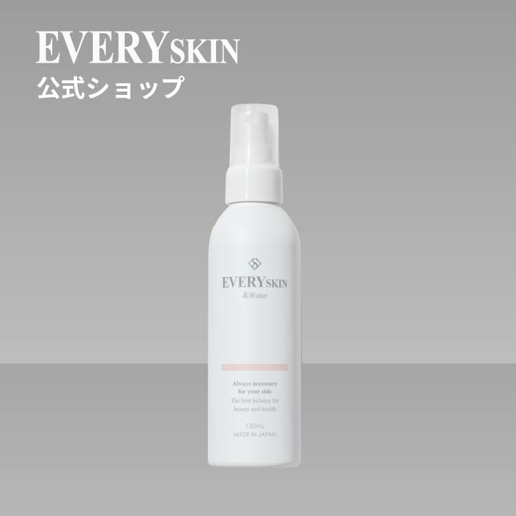 楽天市場】エブリースキン EVERY SKIN スキンジェル 150g ジェル状