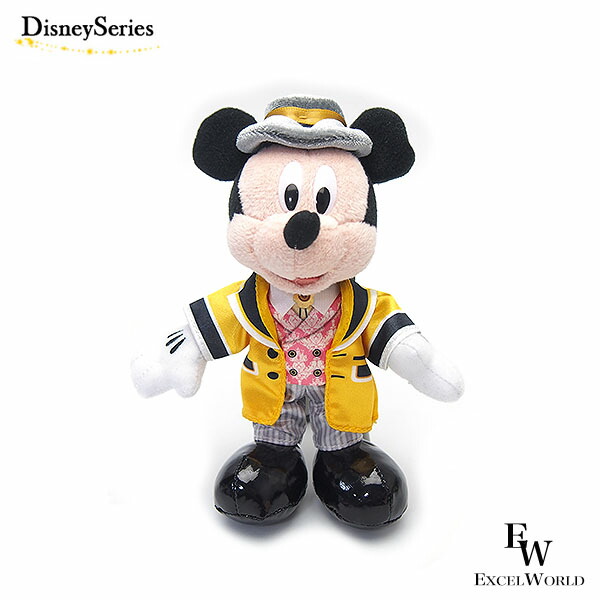 楽天市場】デイジー ぬいぐるみバッジ ぬいバ ベーシック ディズニー