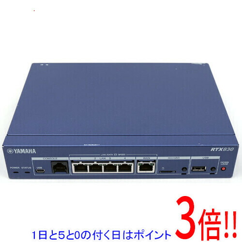 楽天市場】□＃YAMAHA/ヤマハ ギガアクセスVPNルーター RTX830 初期化