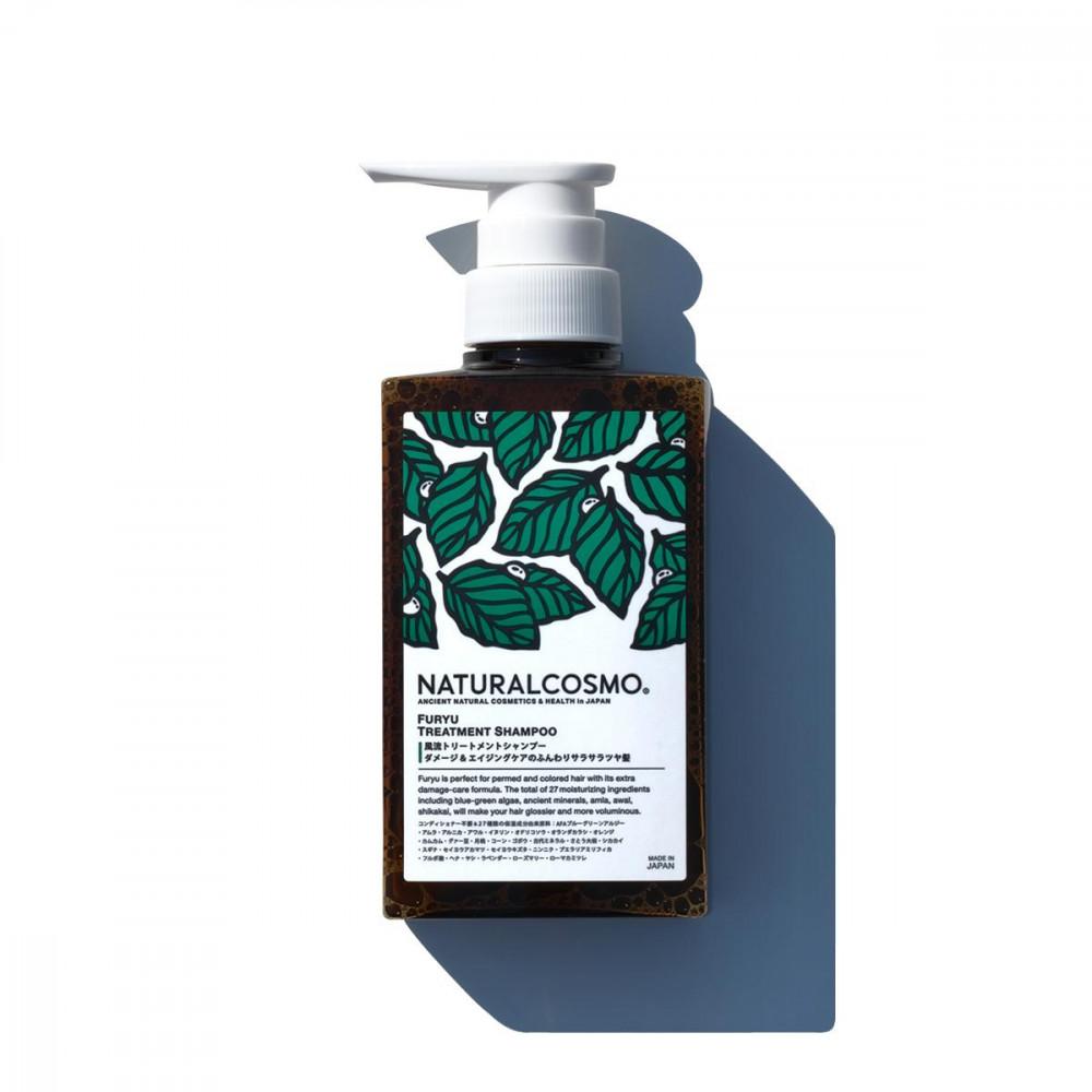 楽天市場】ナチュラルコスモ 風流トリートメントシャンプー 300ml