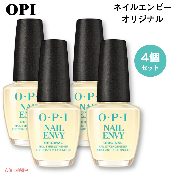 楽天市場】【最大3％OFF】 OPI オーピーアイ ボンドエイド pH調整剤
