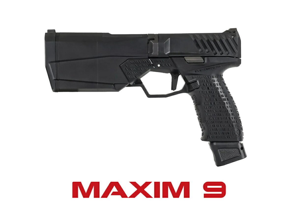 楽天市場】Carbon8(カーボネイト) Co2ガスガン M45DOC NiteShift (CB06