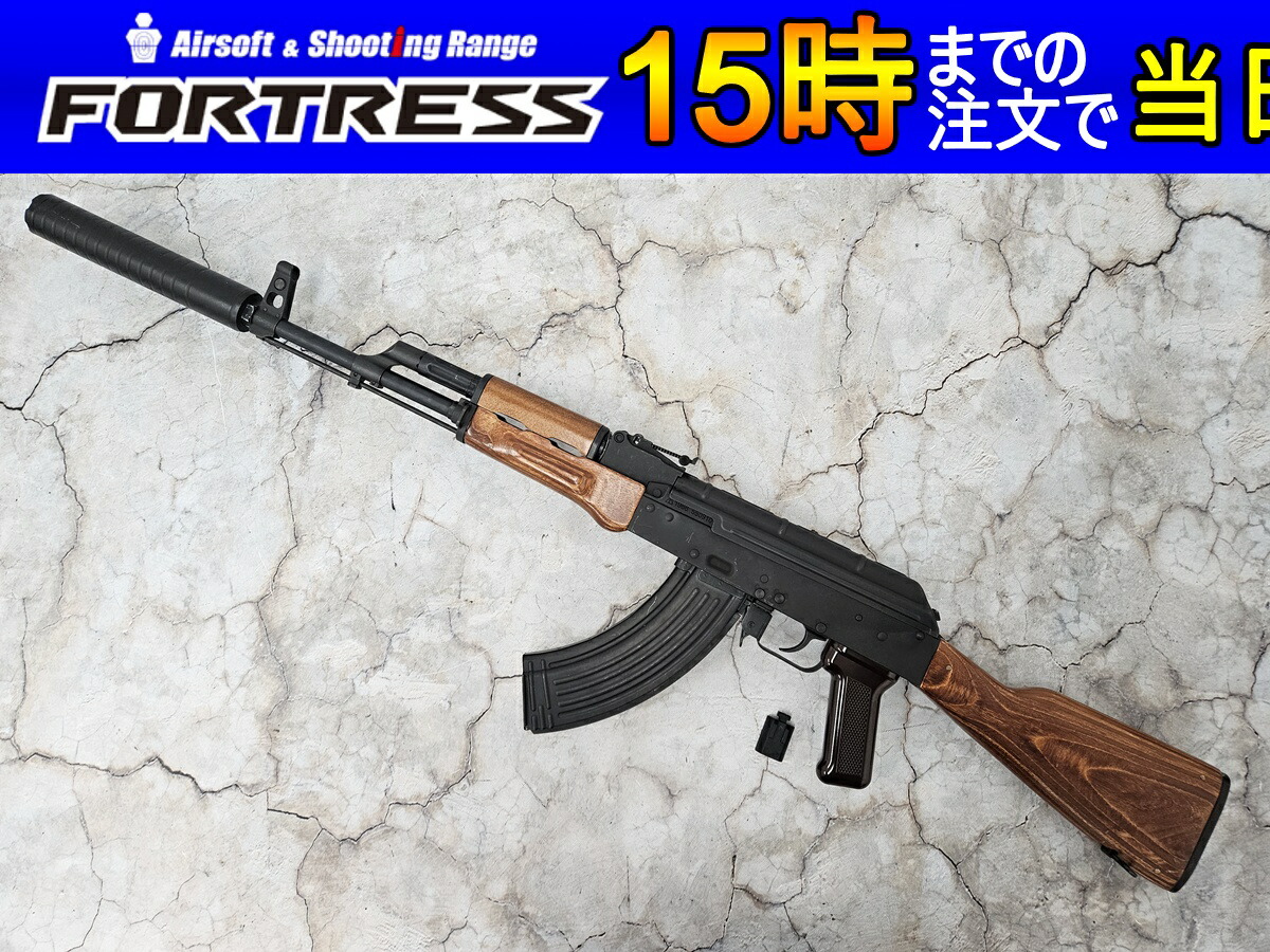 楽天市場】GHK CO2マガジン V3 AK用 スペアマガジン 30連 NewVer CO2