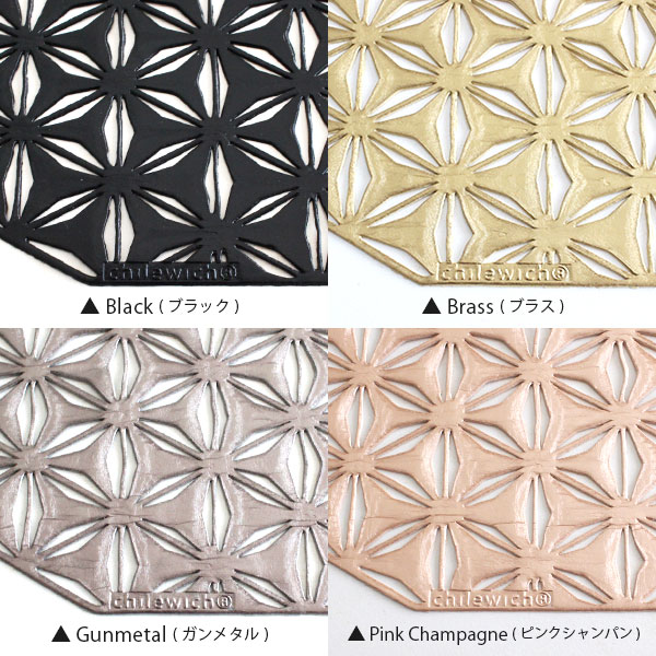 チルウィッチ chilewich ランチョンマット プレスド カレイドスコープ