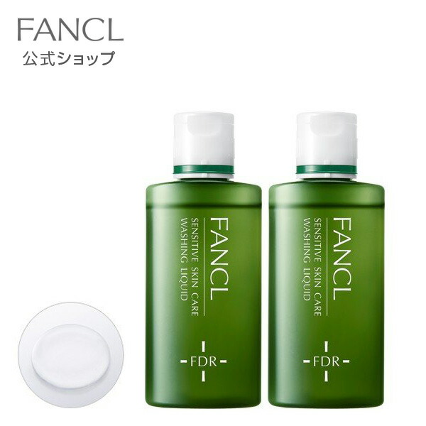 楽天市場】【ポイント5倍 3/4(水) 20:00〜3/11(水) 1:59まで】乾燥敏感