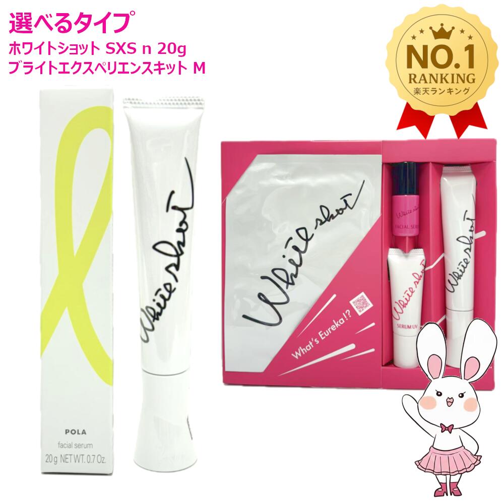 楽天市場】【国内正規品】Obagi オバジ X ダーマアドバンスド リフト