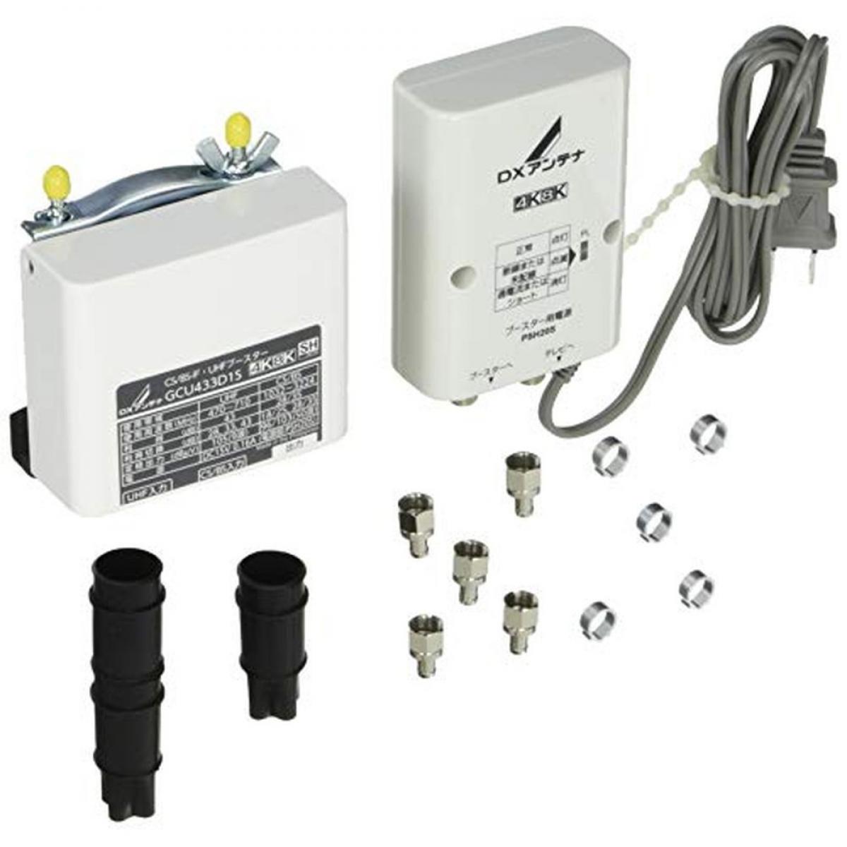 楽天市場】DXアンテナ 2K・4K・8K対応 BL認定品 共同受信用CS/BS-IF