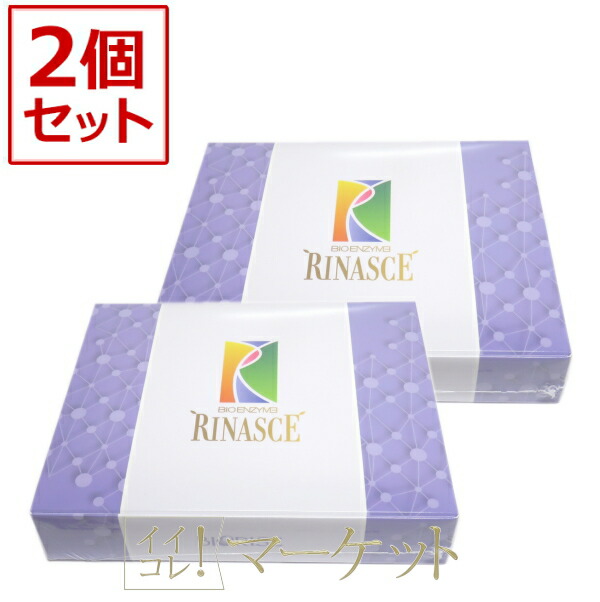 楽天市場】ビオライズ ビオシール アールプラス/BIO-SIL R+ シルク