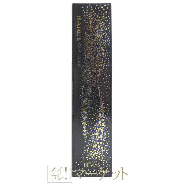 楽天市場】ドクターデヴィアス DRデヴィアスプラチナローションAHA18II