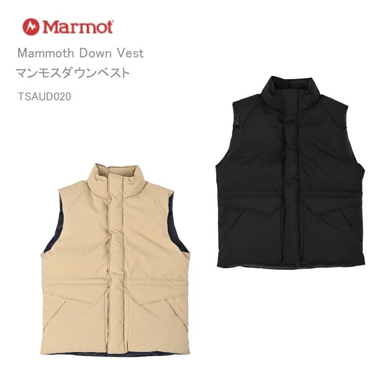 楽天市場】30%OFFマーモット ダウン アウター ベスト MARMOT TSAUD020