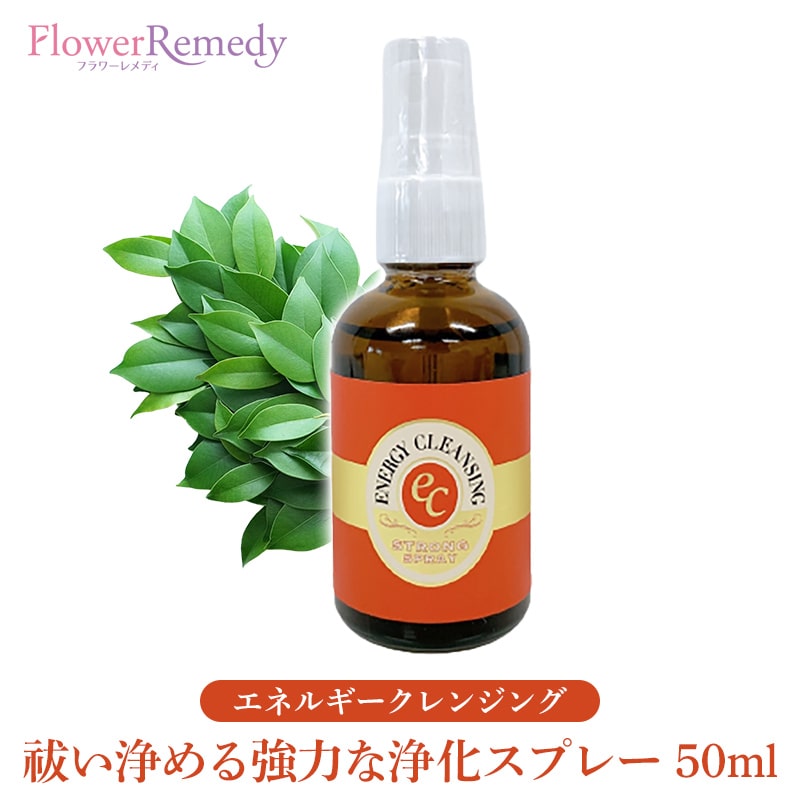 楽天市場】スペースクリアリングスプレー（空間浄化）《オーストラリア