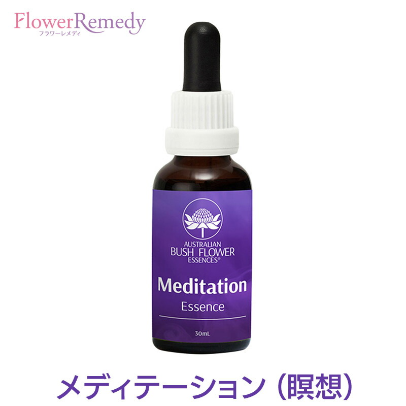 楽天市場】セクシュアリティ（性）《オーストラリアンブッシュ