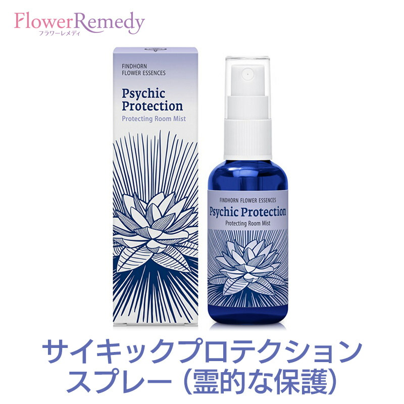 楽天市場】【お買い物マラソン最大2222円割引クーポン配布中】DNA