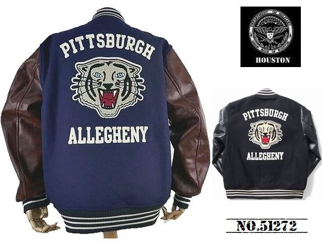 楽天市場】HOUSTON（ヒューストン）スタジャン メンズ,カジュアル