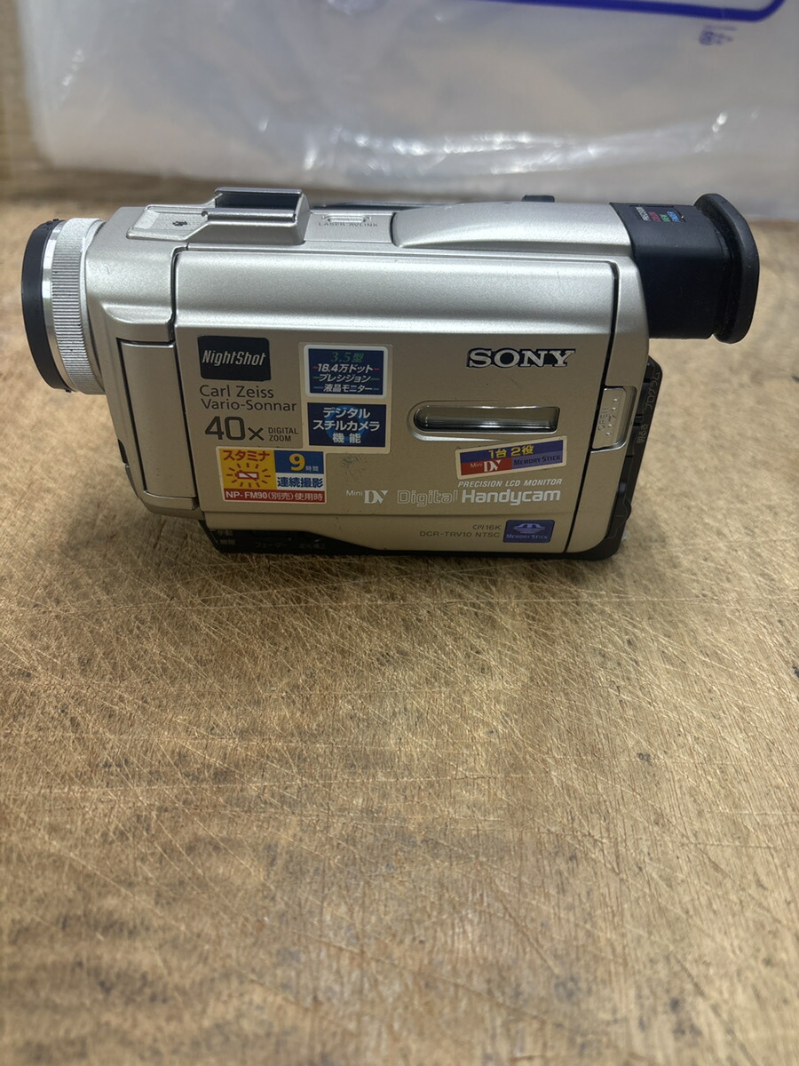 楽天市場】【中古】SONY ソニー DCR-VX2000 デジタルビデオカメラ
