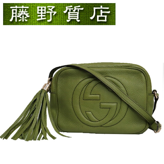 楽天市場】（未使用展示品）グッチ GUCCI ソーホー レザー ショルダー
