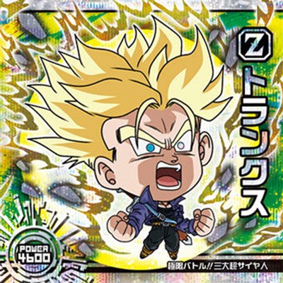 楽天市場】ドラゴンボール 超戦士シールウエハースZ W9-S2 ブロリー