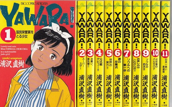 楽天市場】【漫画】【中古】ZIPANG（ジパング） ＜1〜43巻完結