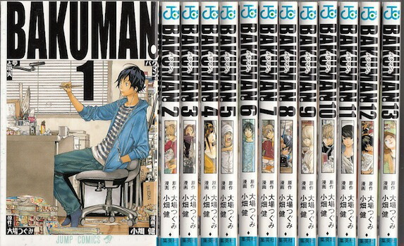 楽天市場】【漫画】【中古】NANA ナナ ＜1〜21巻完結＞ 矢沢あい