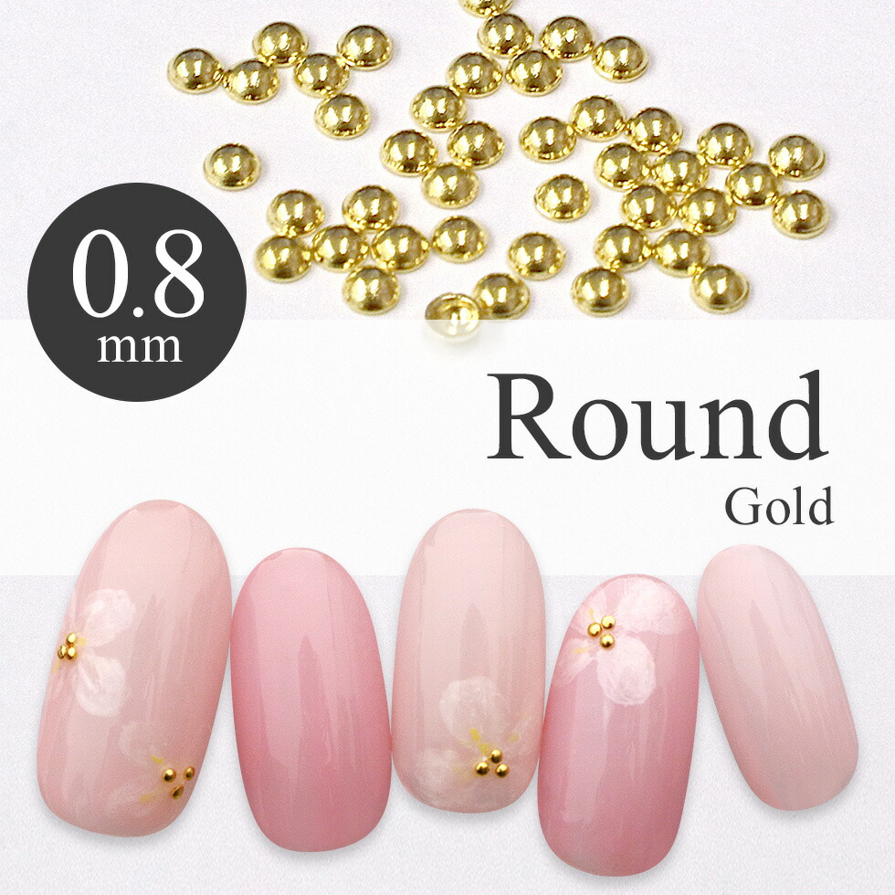 楽天市場】erikonail エリコネイル ネイルパーツ ERI-119 メタル