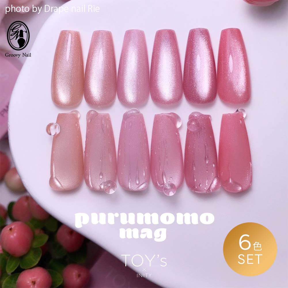 楽天市場】ロアデ Loade フラッシュマグ 全10種 4g FM001〜FM010