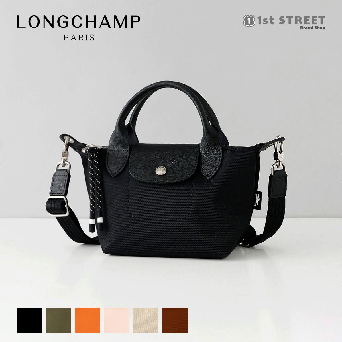 楽天市場】ロンシャン LONGCHAMP ショルダーバッグ プリアージュ