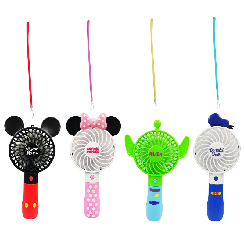 楽天市場】ハンディファン 扇風機 USB充電 コンパクト ディズニー