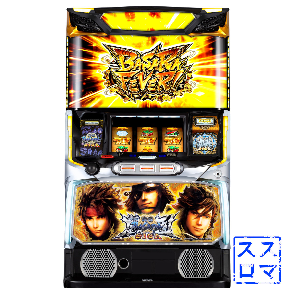 楽天市場】【本州送料無料】 データカウンター接続ユニット付き！ L