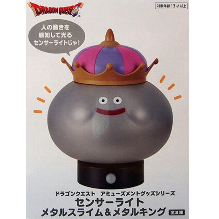 楽天市場】新品 ドラゴンクエスト AM アクリルLEDライト スライム