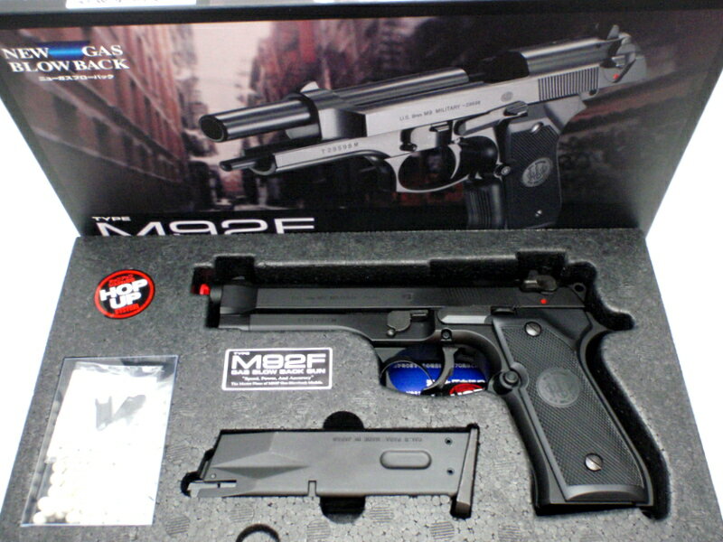 楽天市場】BB弾1300発付 東京マルイ ベレッタ M92F ガスブローバック