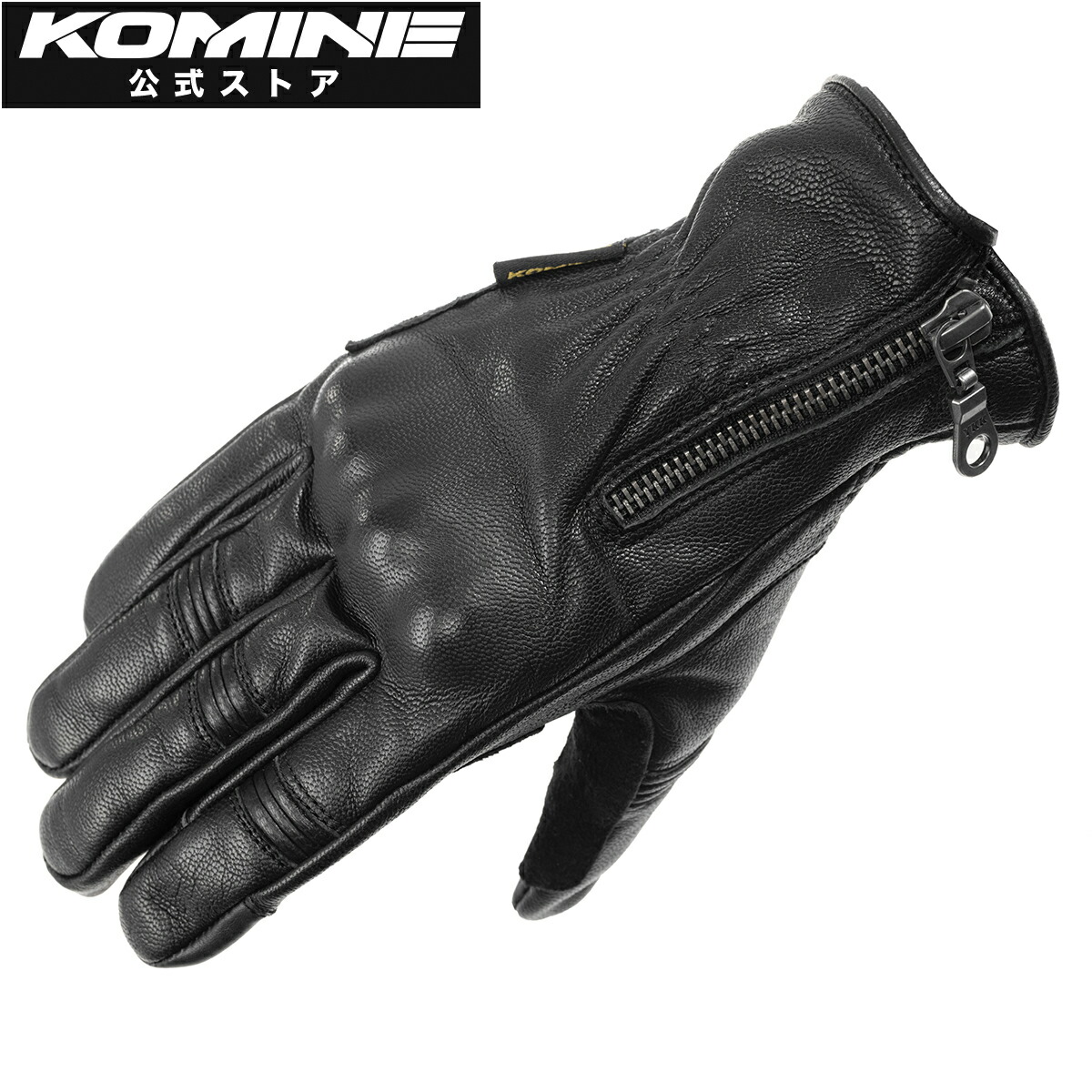楽天市場】【公式】コミネ KOMINE GK-850 レザーウィンターショート